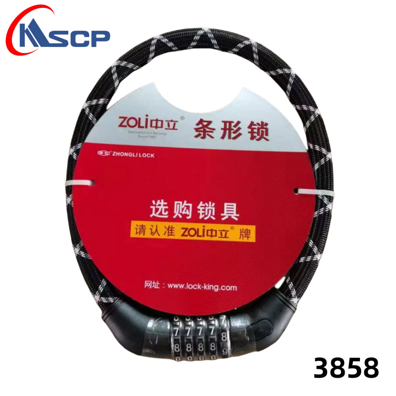Cerradura de bicicleta de montaña Cerradura de alambre de acero antirrobo Cerradura portátil de baterías Cerradura de cable de acero Cerradura de contraseña