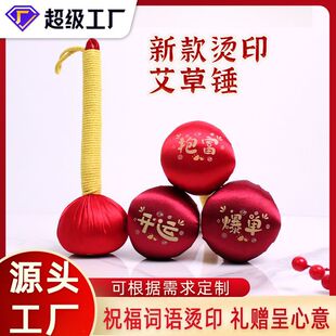 �����N�B���N�ְֳ�Ħ�ô��N�B�����ֶY�����N�̿��ֹ������N