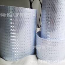 白色反光贴汽车20cm反光条贴反光膜防撞安全警示标识夜光贴纸胶带