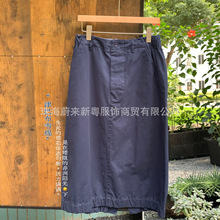 ��ϵС�� �����ɽ���ֱͲ��װ��ȹʱ�аٴ�bq-09221 һ����