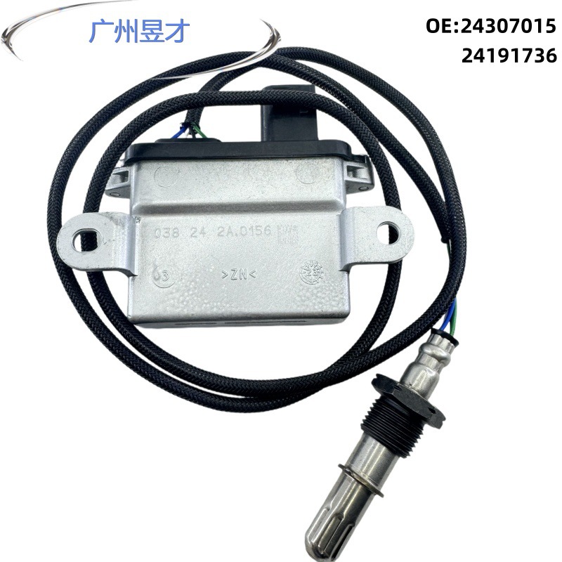 24307015 Particulate Matter Sensor Suitable for Volvo/Mack Trucks 24191736
