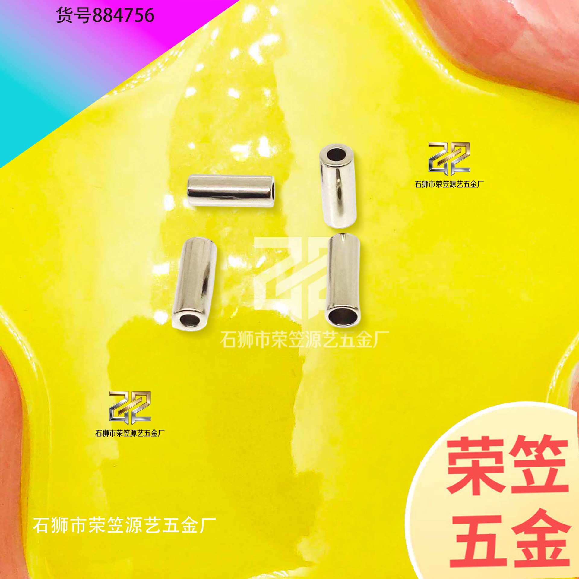 树脂直供批发调节织带勾扣收紧圆柱形配件白色金属猪鼻堵头装饰松