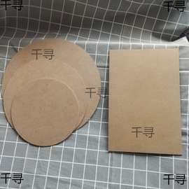陶艺工具拉坯托板 木质压缩密度板 陶瓷晾坯板圆形烘坯板雕塑底板