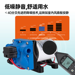F42款房车水泵12V24V自吸增压泵卧式船用直流微型电动高压隔膜泵