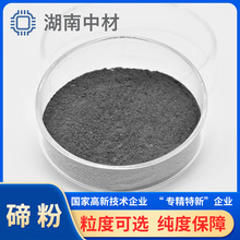 �߼��ڷ�4N�T��T�ϰ댧�w�������ӄ����ȿ��x�S�Ҿ����T��