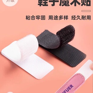 ��ͯЬ��ħ�g�N���Qճ��Ь�N��Ьճ�l�������·���ĸ�N���