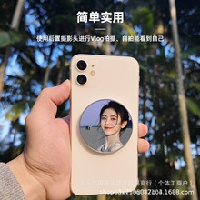 �¿�MagSafe�������������R�֙C��������Vlog�W�tֱ�����巴���R