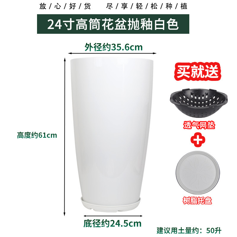 北欧のシンプルな陶磁器の植木鉢は軽くて豪華です。|undefined