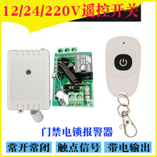 12v24v�T���o���b���_�P늿��i늄��T����DCֱ����·315ģ�K����