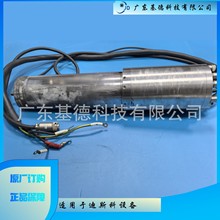 专业维修Disco切割划片机DAD321主轴NCP00005--H 故障主轴卡死