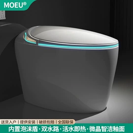 智能马桶;普通马桶;花洒套装