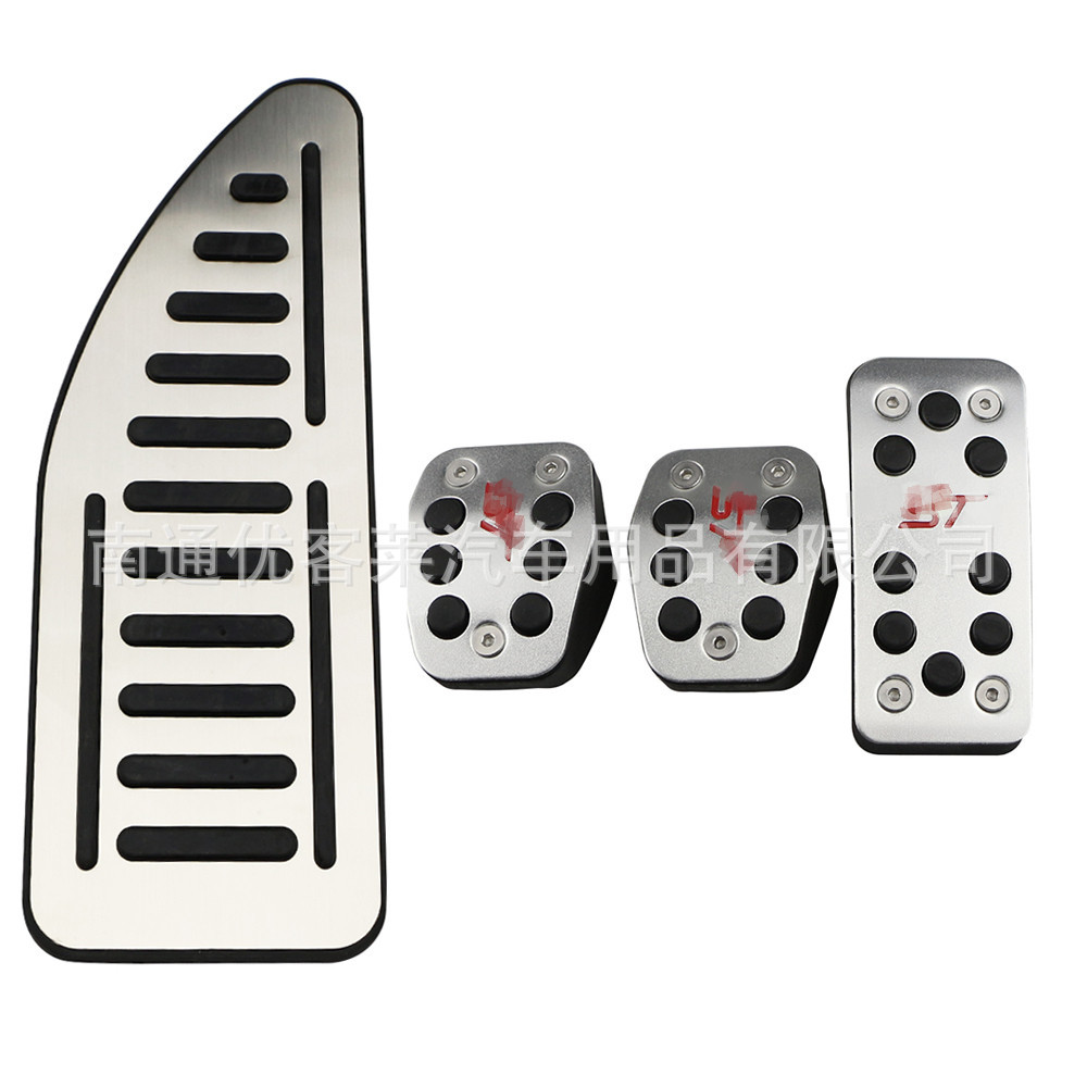 Suitable for Ford Focus ST Red Standard Anti-skid Accelerator Brake Rest Area Foot Pedal Modification Accessories