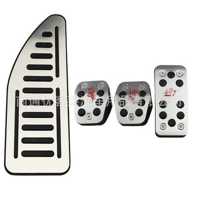 Foot Pedal Modification Accessories, Dekorativ pedal başlıqları - manual-rest