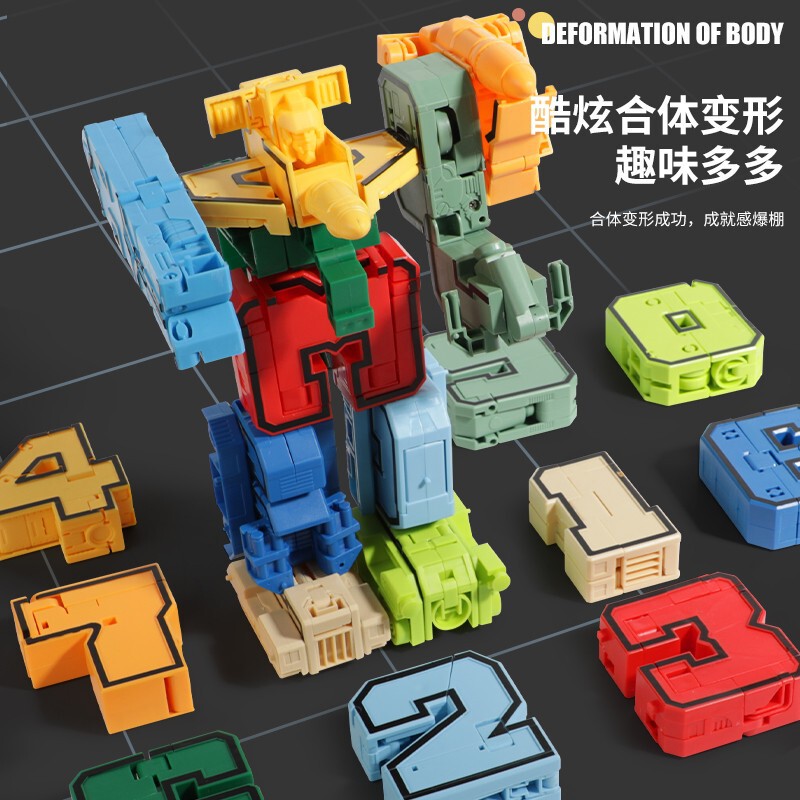 Children's Digital Toy Transforming Robot Car King Kong Transforming Armor Team Boys' Educational Set
