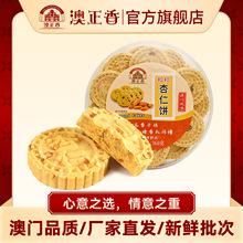 �������㡿�V�|���ڰ��T�خa��������e��ʳ������c�ĶY�а��ֶY