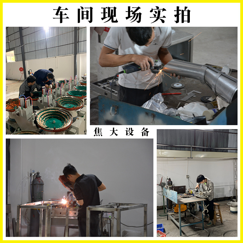 �㽭���г����۵�����װ����ͷ���ӿ�������װ����ͷ����˿��װ��