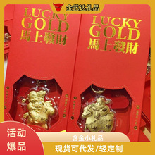 ˮؐ�S���ͬ���R�ϰlؔؔ��耳ג����ؔ������YƷ���l