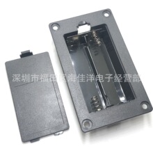 18650二节嵌入式串联电池盒 7.4V 18650双节 18650X2带盖电池盒