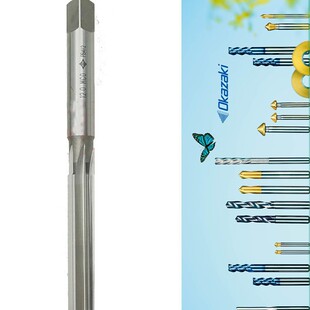 �q��ֱ�б�HR����MCO��H7�g1.0-50mm����hand reamers 0.1steps