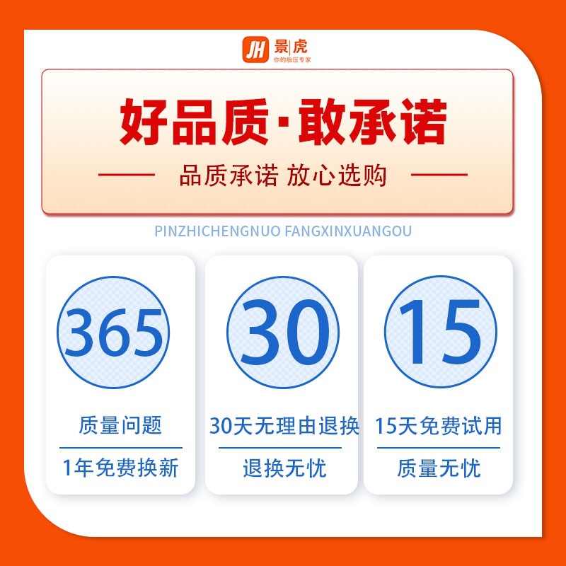 Suitable for motorcycle tire pressure monitors, electric vehicle and motorcycle wireless external tire pressure detection instruments, high-precision modification