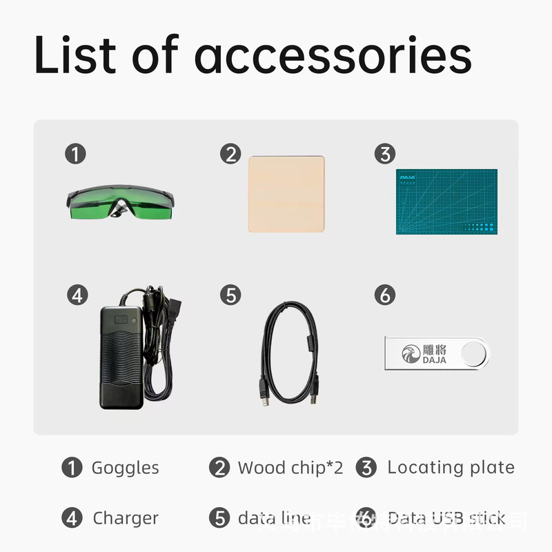 MRCARVE彫刻はC1国境を越えたレーザー彫刻機の小型マーキング機竹木のミニ木工切断機を|undefined