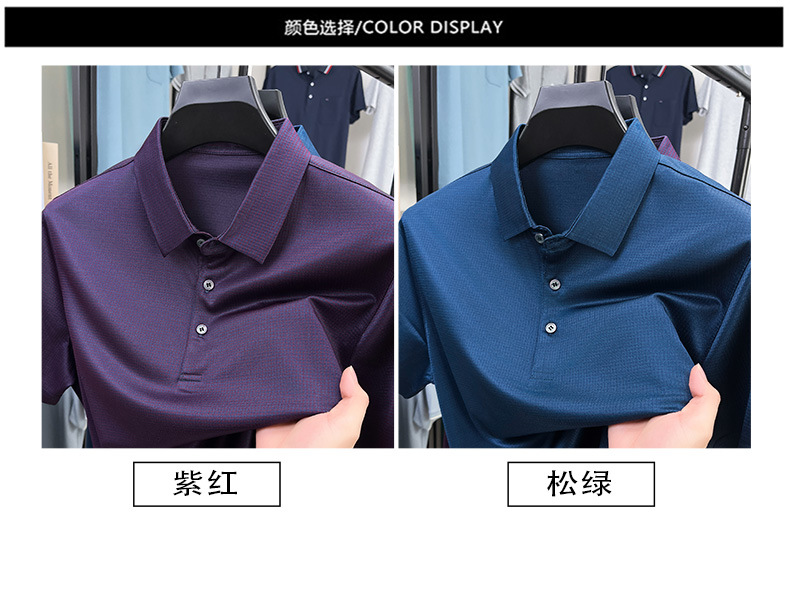 Áo polo nam tay ngắn lụa tơ tằm dáng rộng cổ bẻ mỏng nhẹ — Xanh thông XP15573A chi tiết 7
