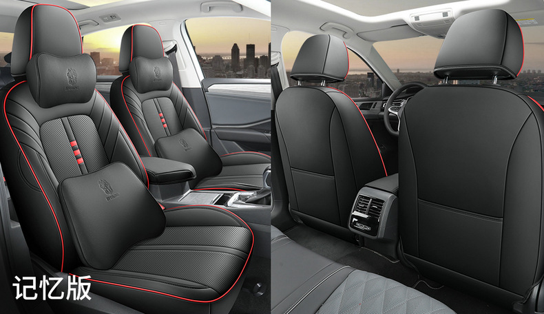 2021 new Volkswagen Santana all-inclusive car seat cover 19 Santana Four Seasons universal special seat cover