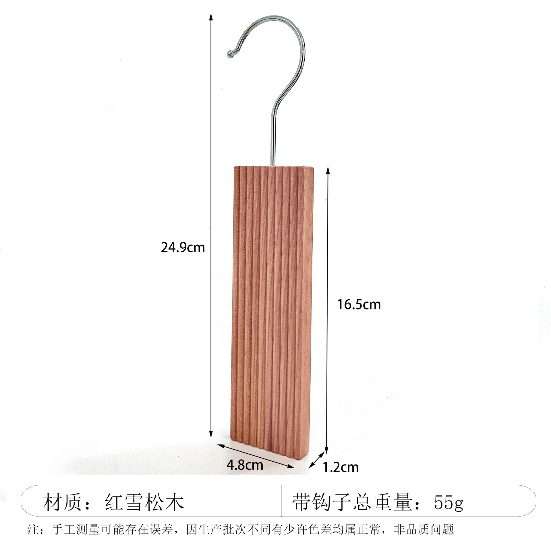 Bola de madera de cedro rojo desodorizante desodorizante bola anti-insectos bola redonda de cedro rojo cajón armario anti-insectos desodorizante granular natural de madera