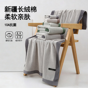 7A����ȫ��ë����ˮ���ü��޳���ϴĘ�����ɫ���ֶY���l����