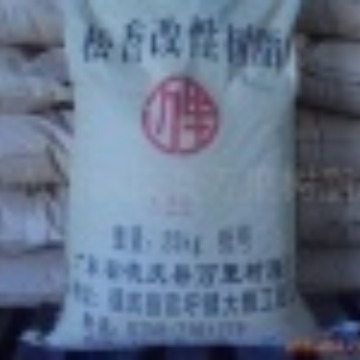 合成树脂、马来酸系列*万里*厂价热销