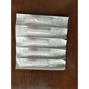 100Pcs Painless Small Needle Painless Beauty Ultrafine 32g