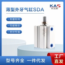 ӚSDA25/32/40/50/63/80/100*5-100*100¿