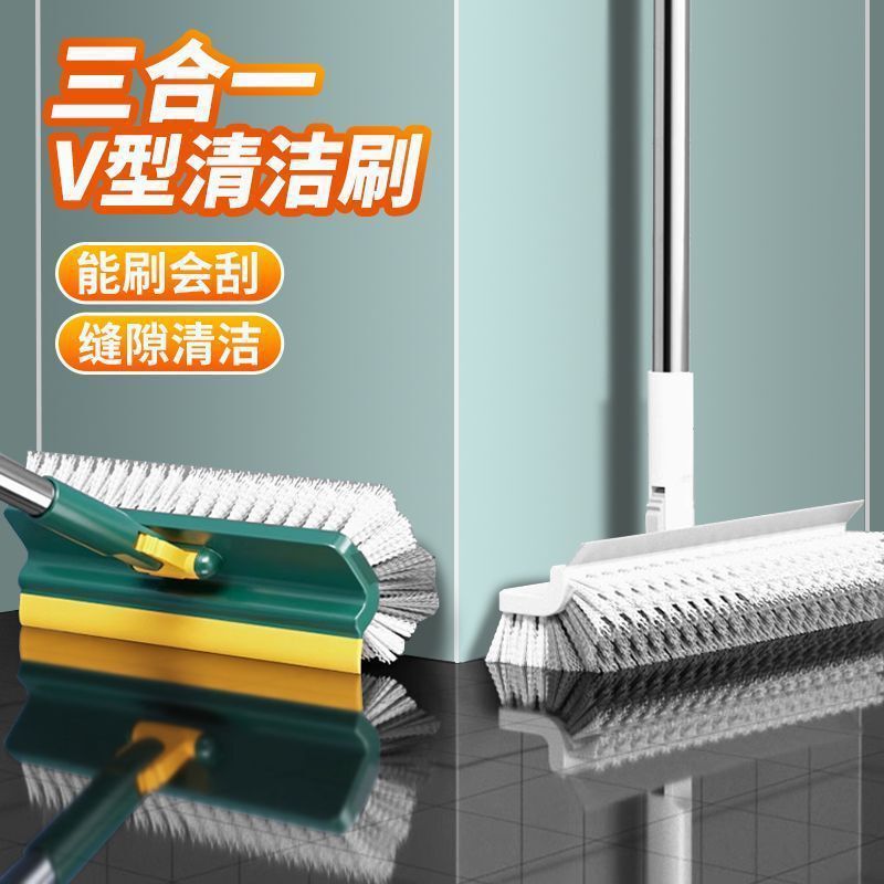 Bathroom Floor Brush, Wall Brush, Floor Brush, Gap Brush, Cleaning Rotating Tile Dead Corner Bathroom Cleaning Brush Bathroom Floor Brush, Wall Brush, Floor Brush, Gap Brush, Cleaning Rotating Tile Dead Corner Bathroom Cleaning Brush