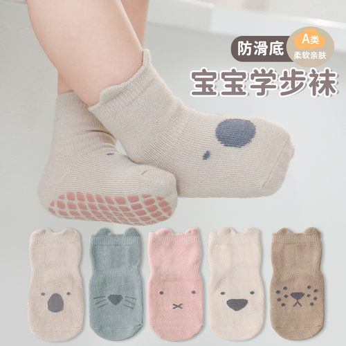 Baby Walking Socks Autumn and Winter Indoor Floor Socks Breathable Non-slip Bottom Cool Separating Children's Socks Cartoon Medium Calf Socks