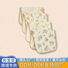 ���ƿU��ӡ��ͯ��냺ϴĘ���L����ë�팚������������ϴĘ��ˮ��