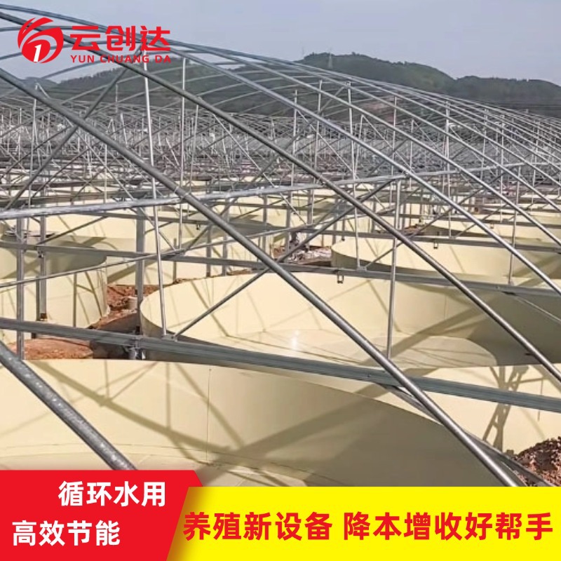 加厚耐腐PP养殖槽 工厂化循环水养殖池 成品内锥底PP鱼池