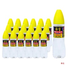 椰树长寿泉天然矿泉水328ml*24瓶整箱老货海南产宝小瓶饮用水