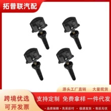 52940-L1100�������ִ��������������̥ѹ����� ̥ѹ������