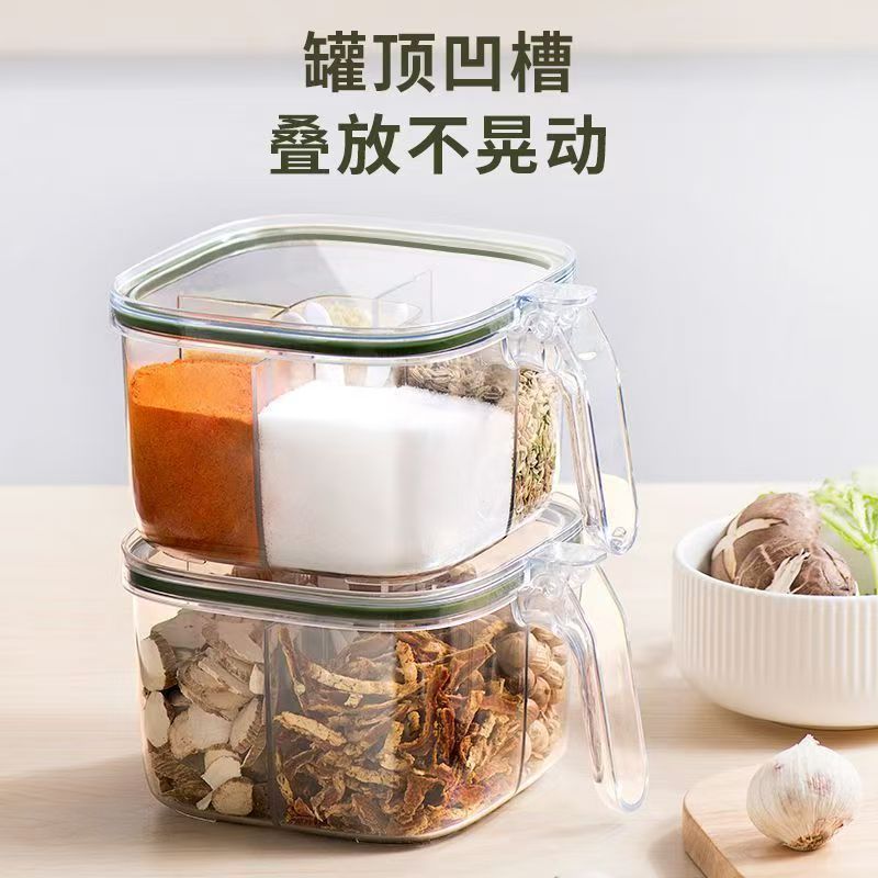 Caixa de condimentos integrada multiplaca doméstica cocina condimentos tanque sellado antihumedad cocina multifuncional almacenamiento monosódico lata de sal