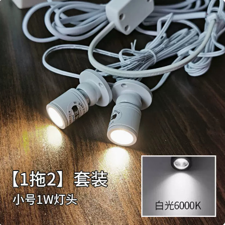 跨境专供1W迷你小射灯LED珠宝展示柜台酒柜手办模型明装聚光粘贴|undefined