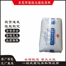 EMMA	�ձ�ס�ѻ��W	SWA210�o�u��ȼ��|����