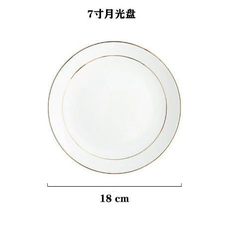 Ceramic tableware set, high bone china with gold tracing, handmade, elegant light‑luxury design
