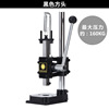 Black square head 16 type stamping machine