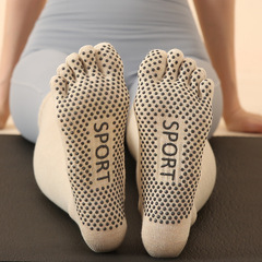 Autumn and winter high-quality mid-length yoga socks, five-finger socks, non-slip high-leg over-the-knee Pilates socks, customized logos