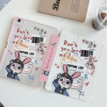 ��������H��ipad���o���m���O���ھŴ�ƽ�屣�o�׎��P��ƽ�嚤