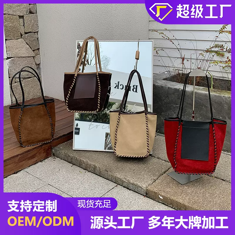 2025秋冬新款磨砂牛皮托特包高级感真皮单肩通勤包水桶包电脑包潮