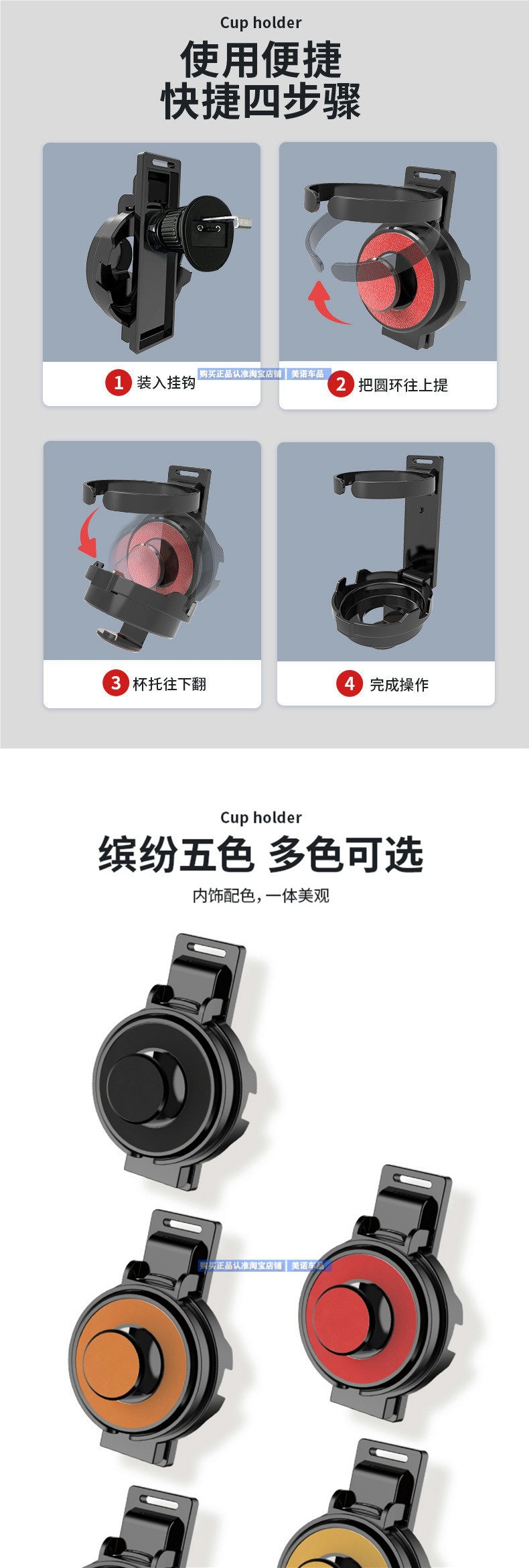 Folding Car Cup Holder for Air Conditioning Vent, Fixed Car Mount for Drinks, Ashtray, and Cup Holder Bracket