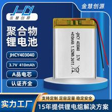 ��Ԫ�ۺ����늳�403040��ߔ��a�ɳ�����݃xָ�y�i�{������늳�