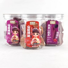 ȋԭζɽ髰ɣɽ髗lͯeСʳƷ