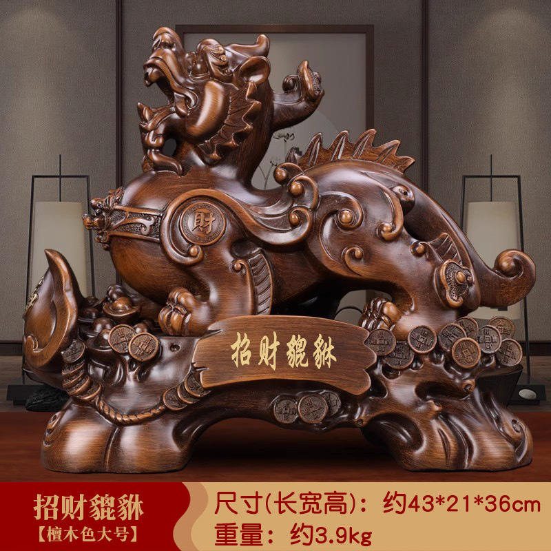6937 나무 곡물 용감한 43*21*36cm 증가